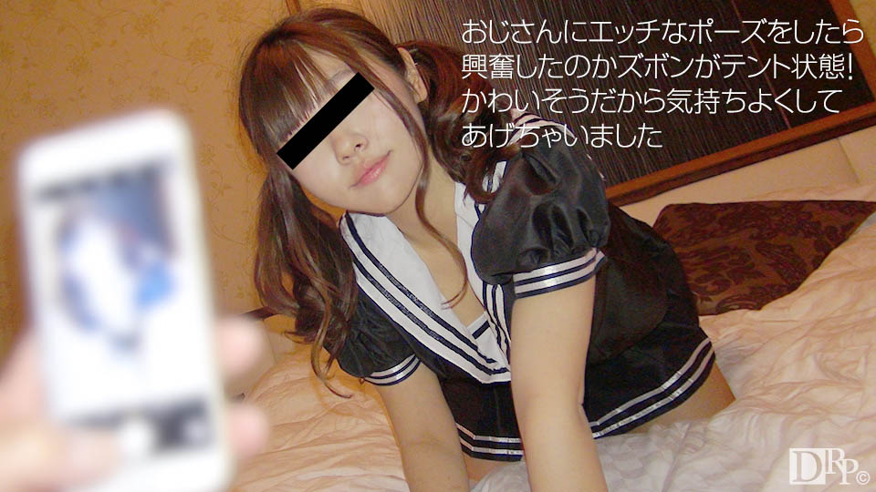 mu   _ 水木りりか海报