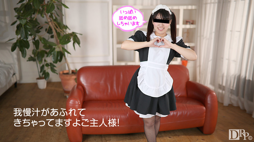 mu _ \中村ひかる海报