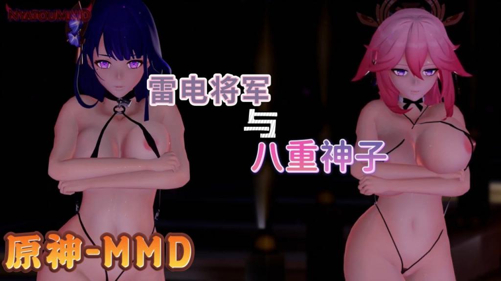 [雷电将%军x八重\#神子] 雷神/?巨乳沦陷！狐仙骚穴被狂干到失禁海报